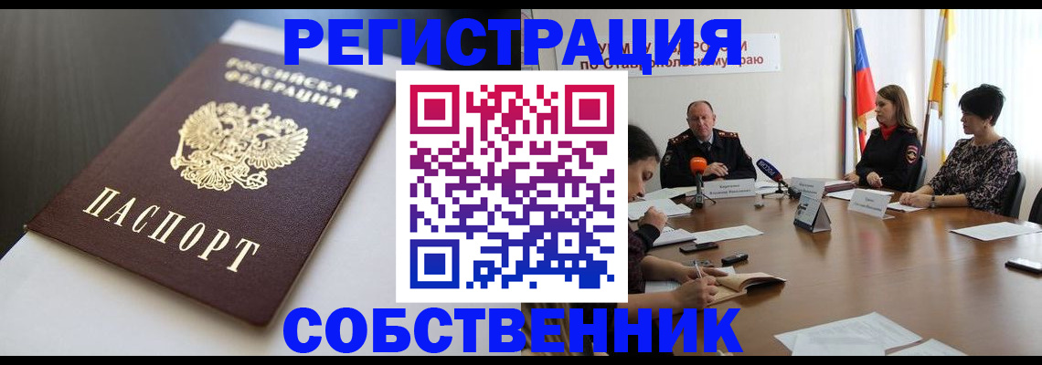 форма 3 в Костроме